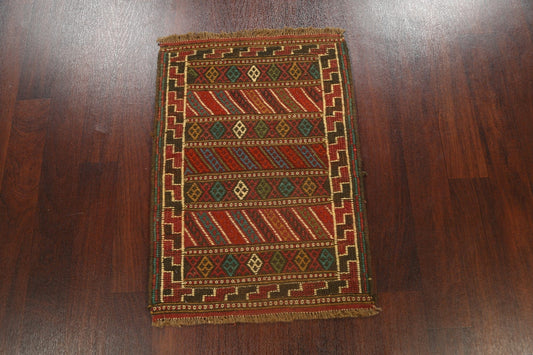 Tribal Geometric Kilim Shiraz Persian Area Rug 2x3