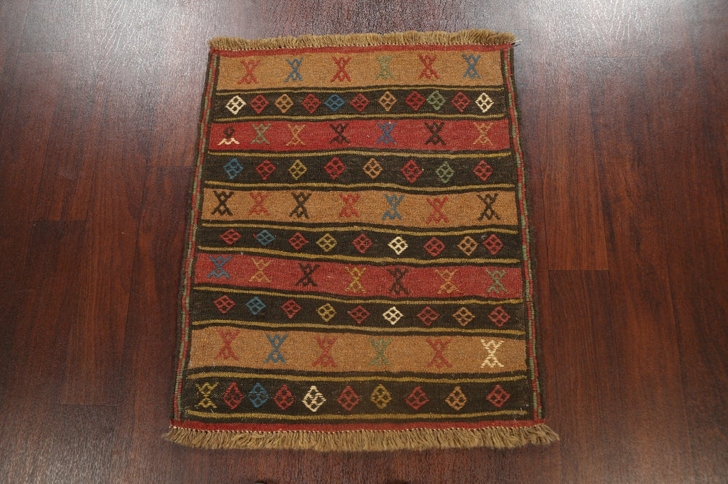 Tribal Geometric Kilim Shiraz Persian Area Rug 2x3