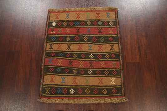 Tribal Geometric Kilim Shiraz Persian Area Rug 2x3