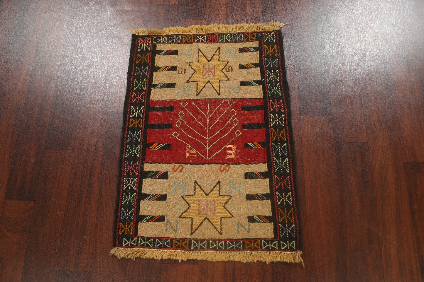 Tribal Geometric Kilim Shiraz Persian Area Rug 2x3