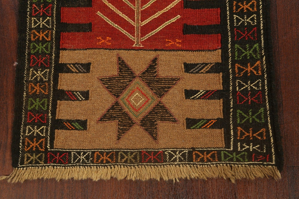 Tribal Geometric Kilim Shiraz Persian Area Rug 2x3