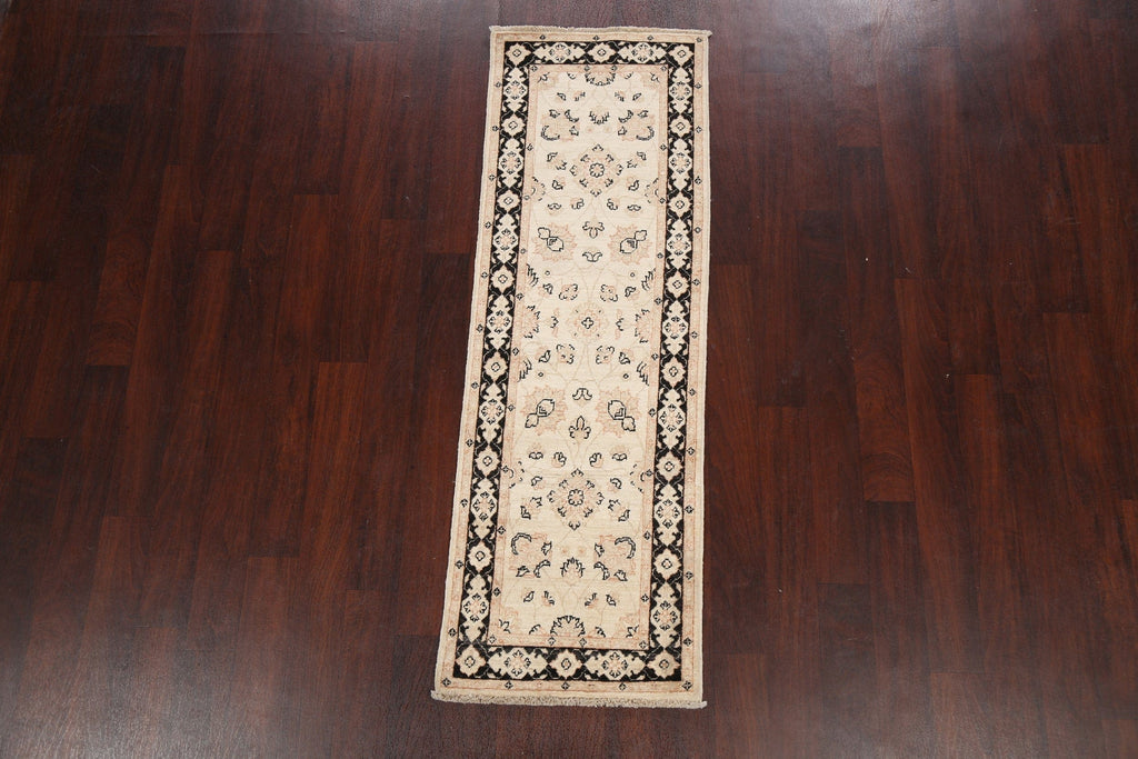 Vegetable Dye Peshawar Chobi Oriental Runner Rug 2x6