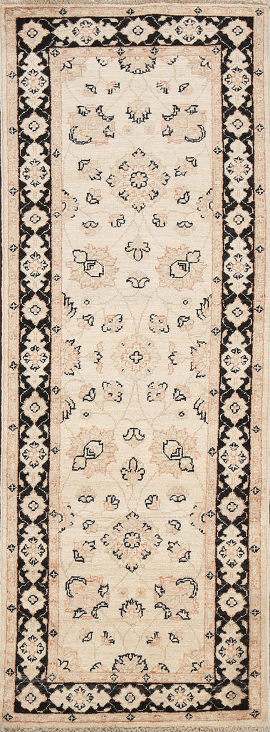 Vegetable Dye Peshawar Chobi Oriental Runner Rug 2x6