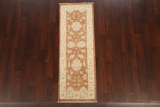 Vegetable Dye Peshawar Chobi Oriental Runner Rug 2x6