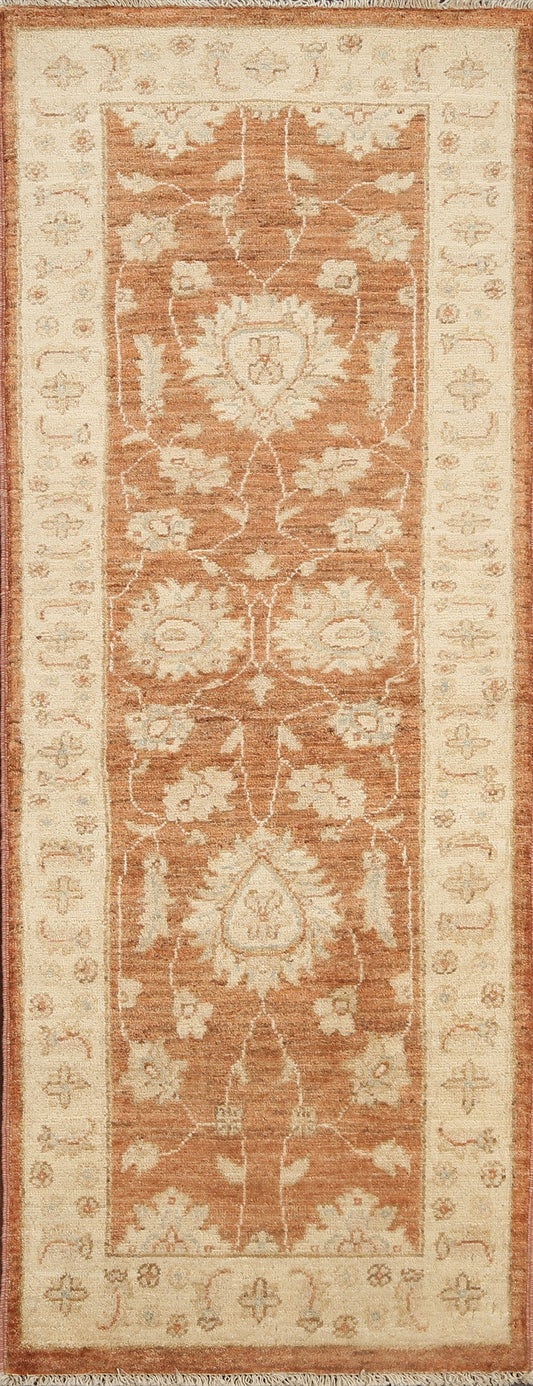 Vegetable Dye Peshawar Chobi Oriental Runner Rug 2x6