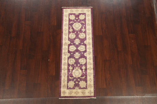 Vegetable Dye Floral Peshawar Chobi Oriental Runner Rug 2x6