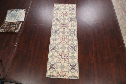 All-Over Geometric Abstract Oriental Area Rug 3x10