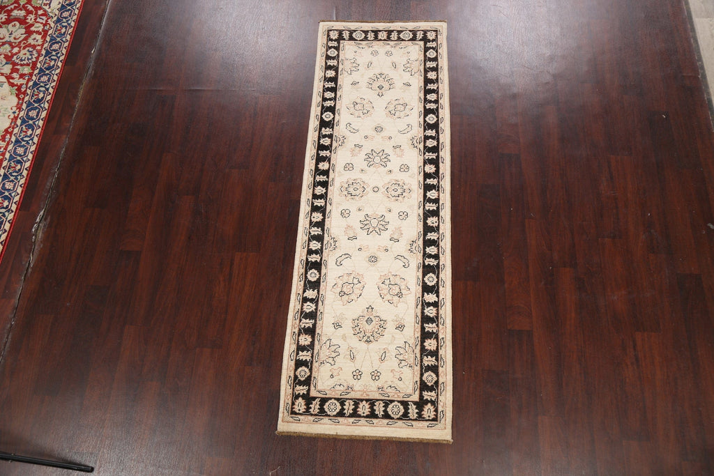 Vegetable Dye Peshawar Chobi Oriental Area Rug 3x8