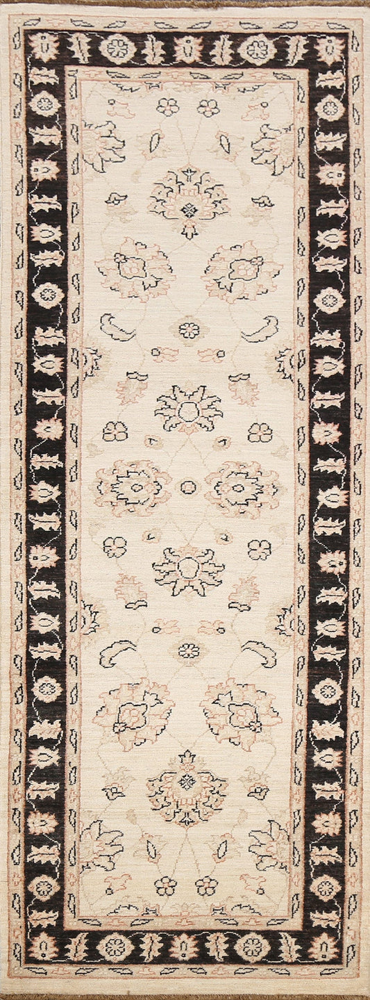 Vegetable Dye Peshawar Chobi Oriental Area Rug 3x8