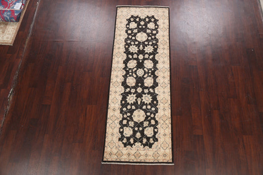 Vegetable Dye Peshawar Chobi Oriental Runner Rug 3x8