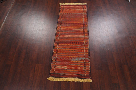 Tribal Kilim Sirjan Persian Runner Rug 2x7