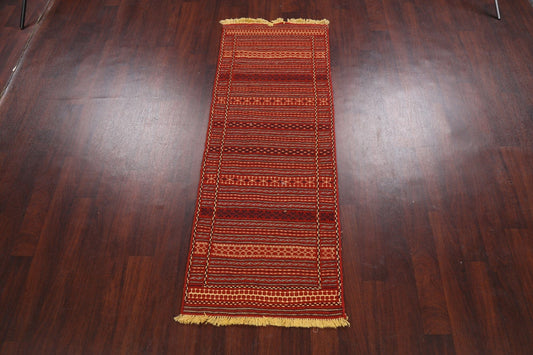 Tribal Kilim Sirjan Persian Runner Rug 2x7