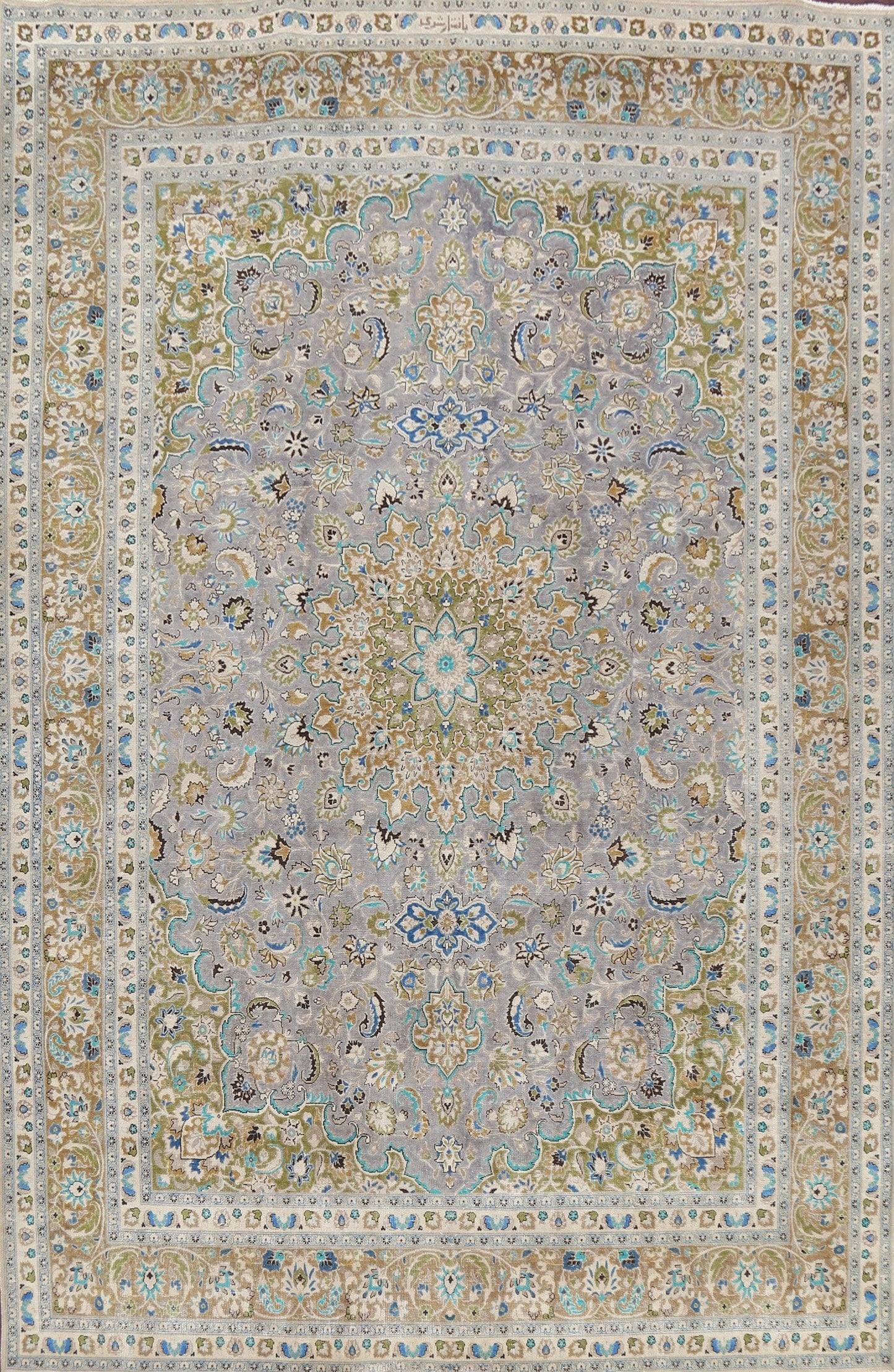 Floral Kashan Persian Area Rug 10x13