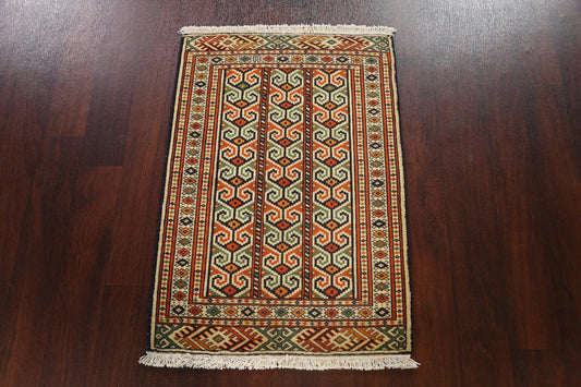 Geometric Turkoman Persian Area Rug 2x3