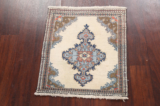 Geometric Ardebil Persian Area Rug 2x2