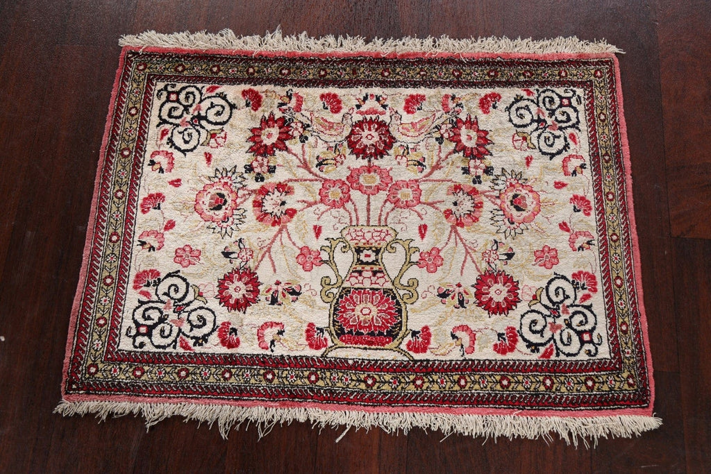 100% Vegetable Dye Qum Oriental Area Rug 2x3