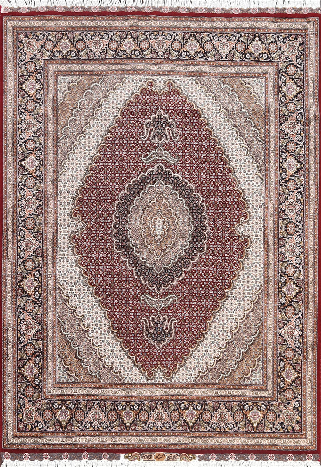 Signed Tabriz Mahi Persian Area Rug 5x7