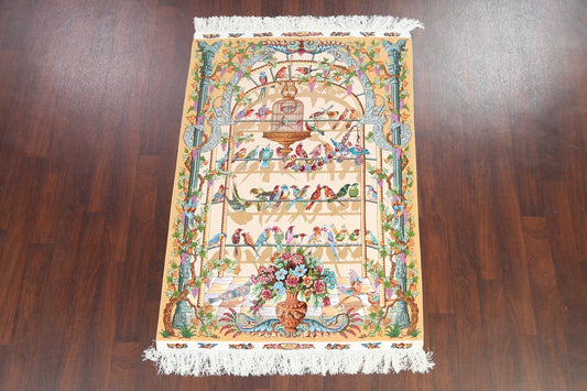 Animal Pictorial Silk Tabriz Persian Area Rug 4x6