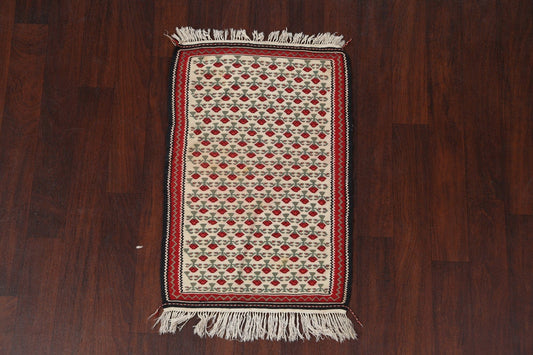 Geometric Kilim Senneh Persian Rug 2x3