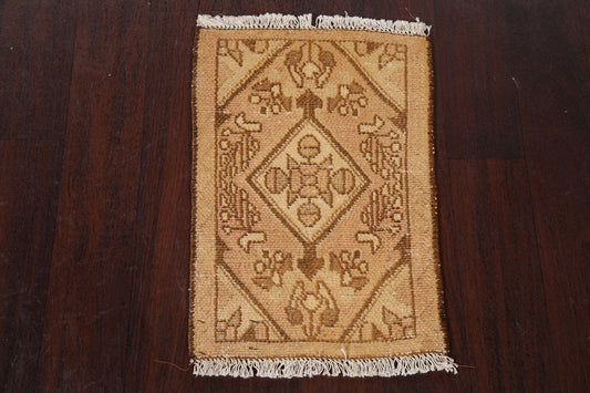 Geometric Hamedan Persian Wool Rug 1x2