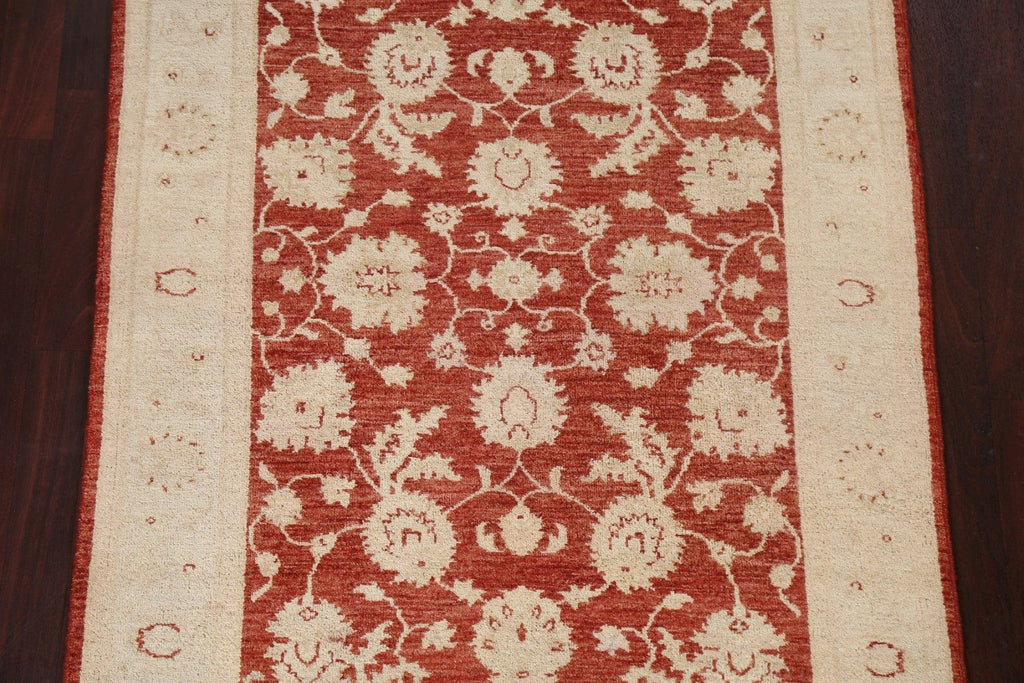 Vegetable Dye Peshawar Chobi Wool Area Rug 4x6