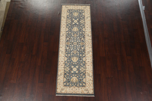 Vegetable Dye Peshawar Chobi Oriental Runner Rug 3x8