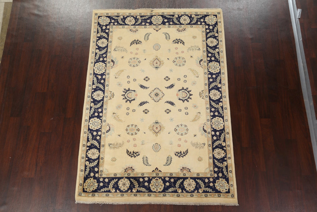 Vegetable Dye Peshawar Chobi Wool Area Rug 6x8