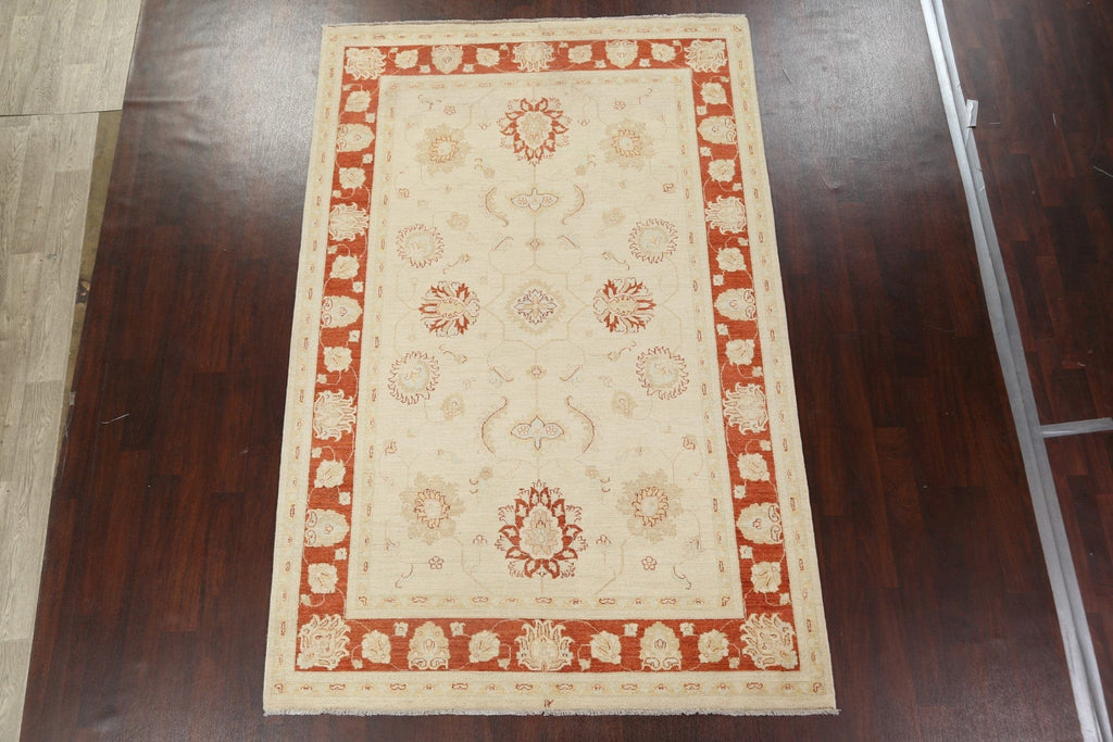 Vegetable Dye Peshawar Chobi Wool Area Rug 7x10