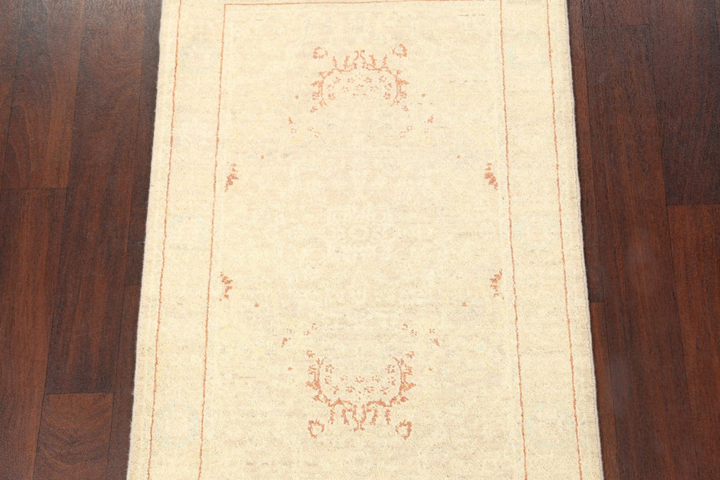 Vegetable Dye Peshawar Chobi Wool Area Rug 3x4