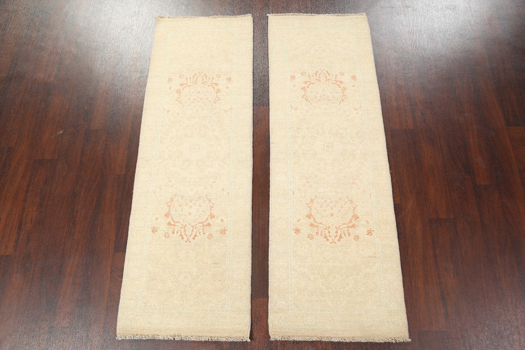 Set of 2 Vegetable Dye Peshawar Chobi Wool Runner Rug 2x6