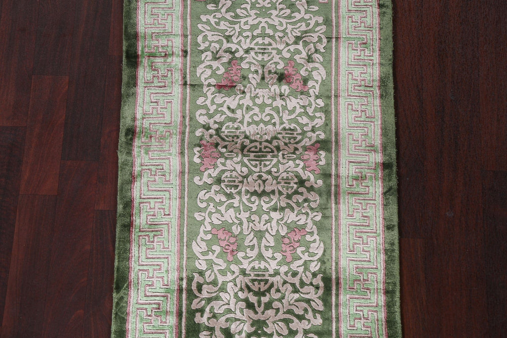 Vegetable Dye Art Deco Handmade Silk Rug 2x4