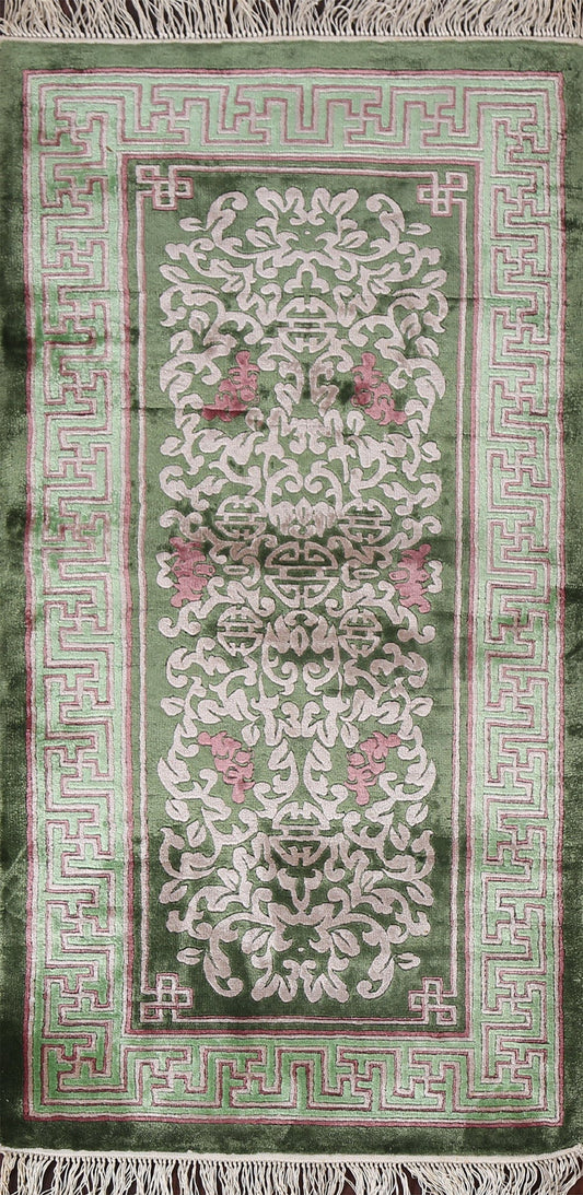 Vegetable Dye Art Deco Handmade Silk Rug 2x4
