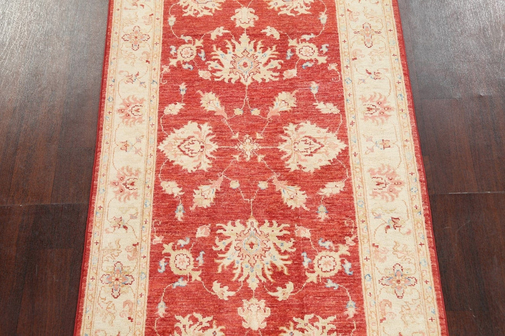 Vegetable Dye Chobi Peshawar Handmade Wool Rug 3x5