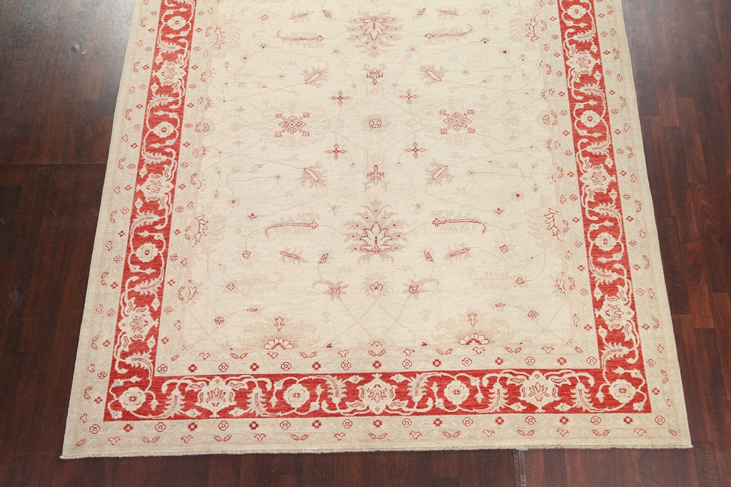 Vegetable Dye Chobi Peshawar Wool Area Rug 8x10