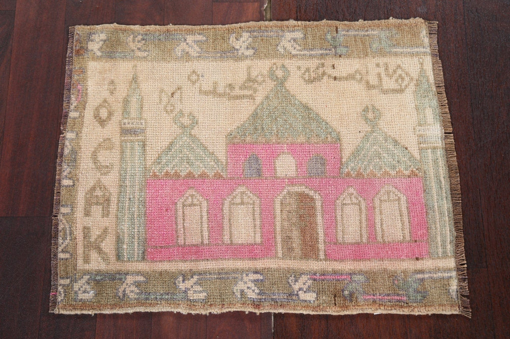 Pictorial Handmade Oushak Turkish Wool Rug 2x2