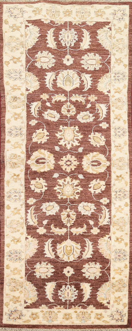 Vegetable Dye Chobi Peshawar Wool Runner Rug 2x6