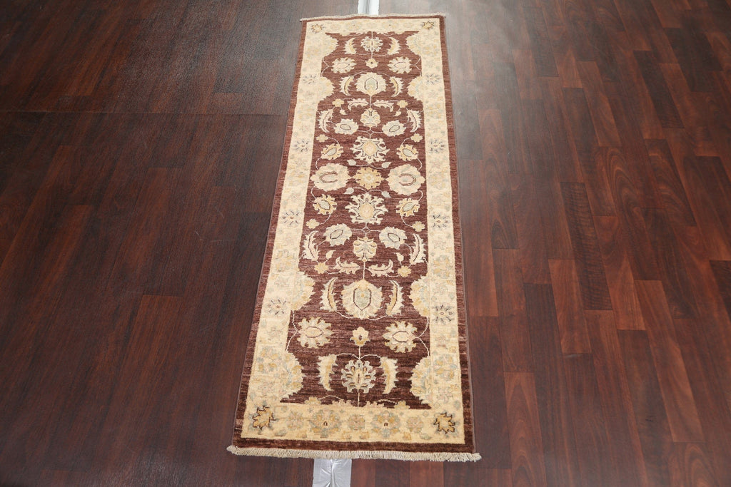 Vegetable Dye Chobi Peshawar Wool Runner Rug 2x6