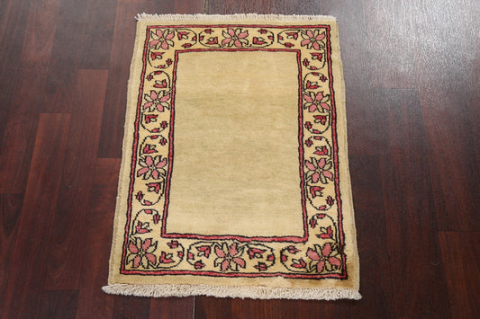 Hand-Knotted Gabbeh Kashkoli Oriental Rug 2x3