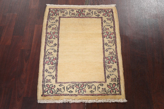 Hand-Knotted Wool Gabbeh Kashkoli Oriental Rug 2x3