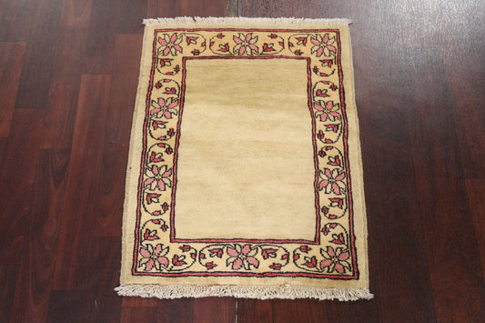 Handmade Gabbeh Kashkoli Oriental Wool Rug 2x3