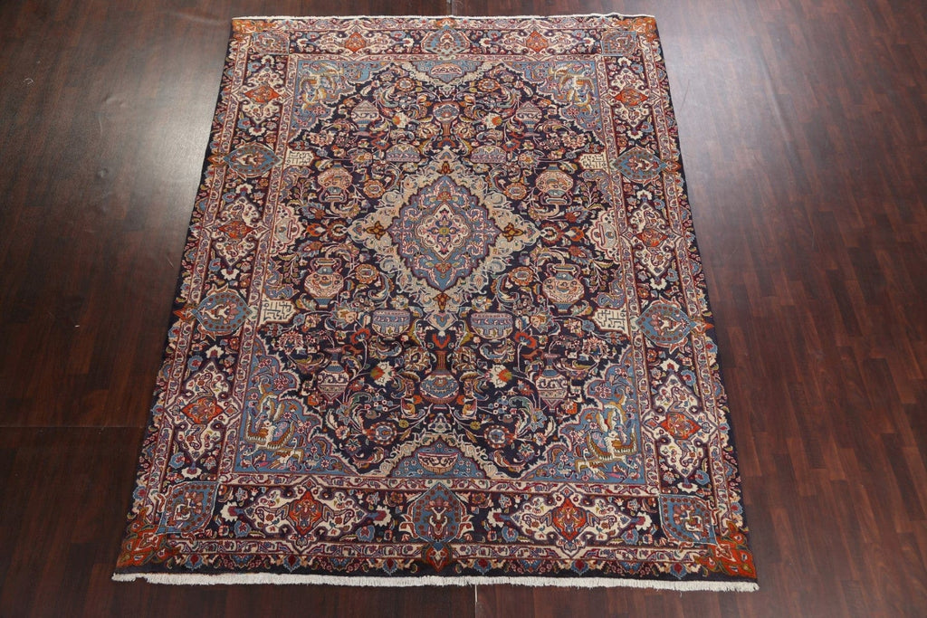 Vegetable Dye Kashmar Persian Area Rug 10x13