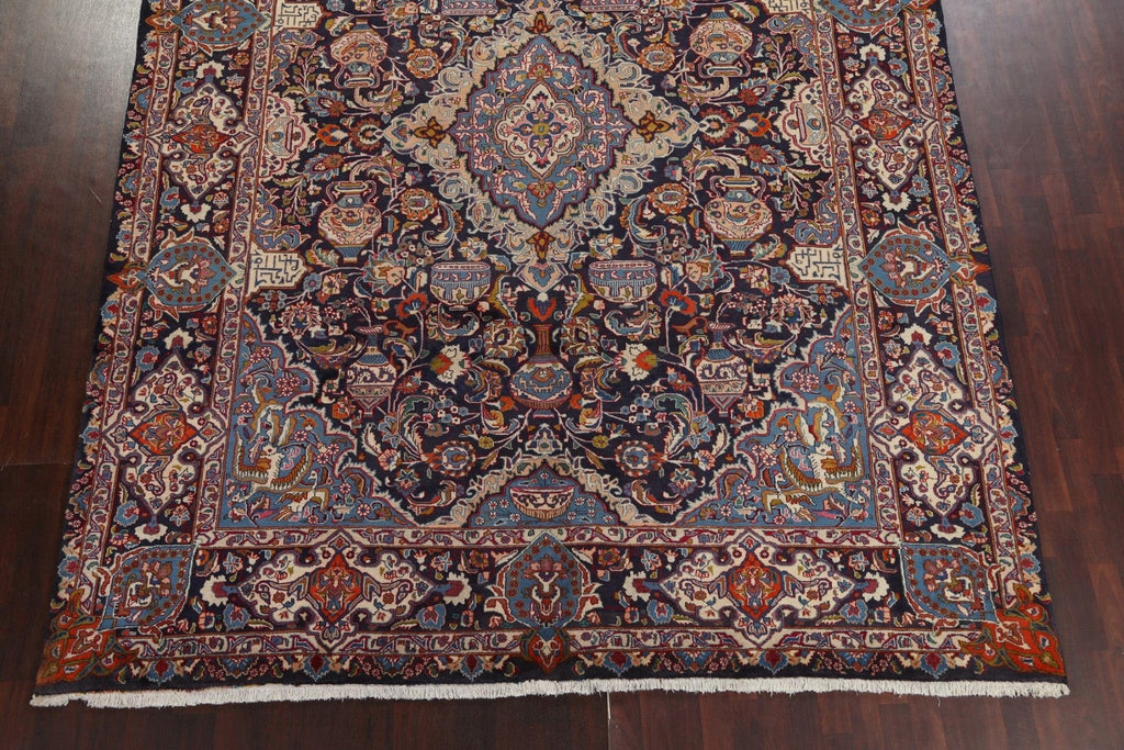 Vegetable Dye Kashmar Persian Area Rug 10x13