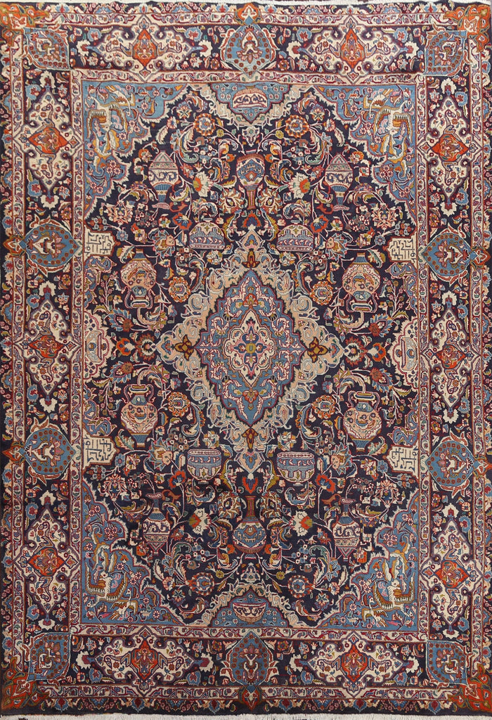 Vegetable Dye Kashmar Persian Area Rug 10x13