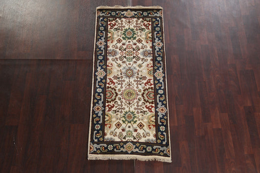 Handmade Heriz Serapi Oriental Wool Rug 3x6