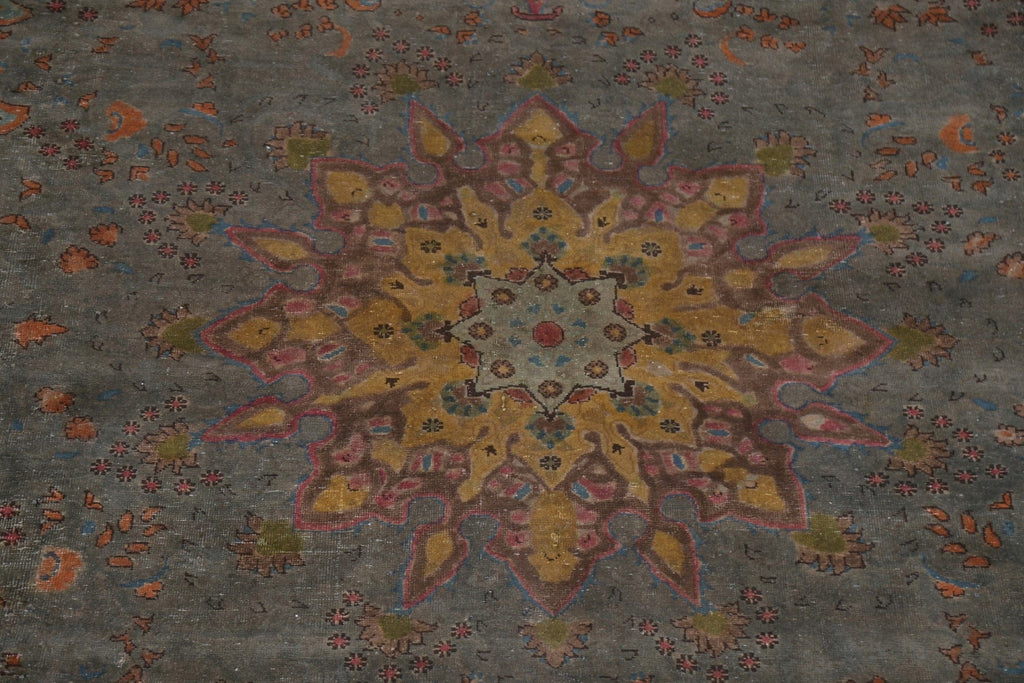 Vintage Over-Dyed Tabriz Persian Rug 10x13