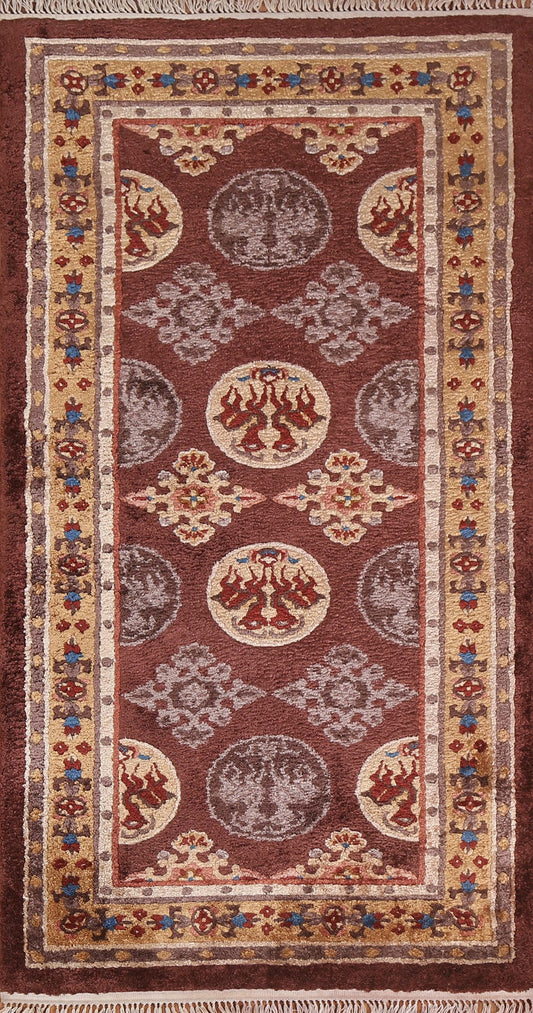 Geometric Art Deco Oriental Wool Rug 2x5