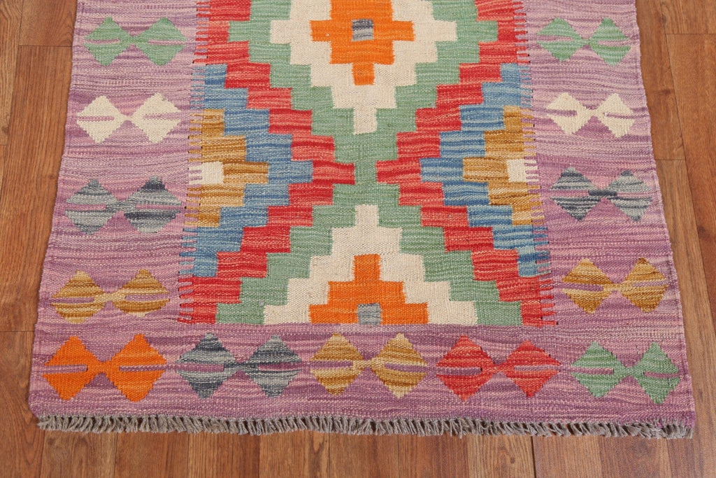 Kilim Geometric Vegetable Dye Oriental Wool Rug 3x4