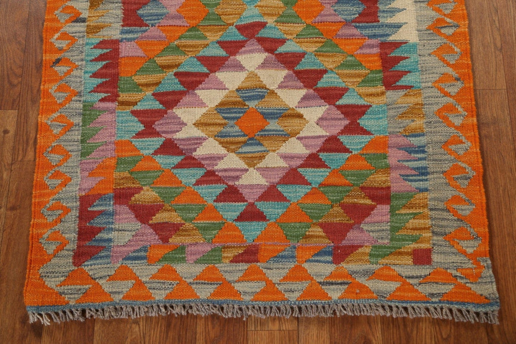 Vegetable Dye Geometric Kilim Oriental Rug 3x4