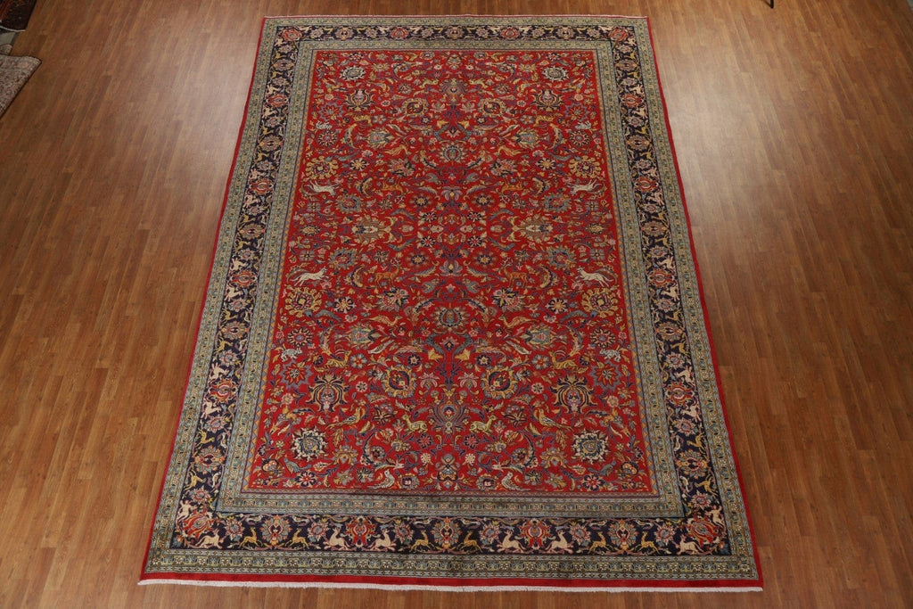 Animal Design Qum Persian Area Rug 10x14