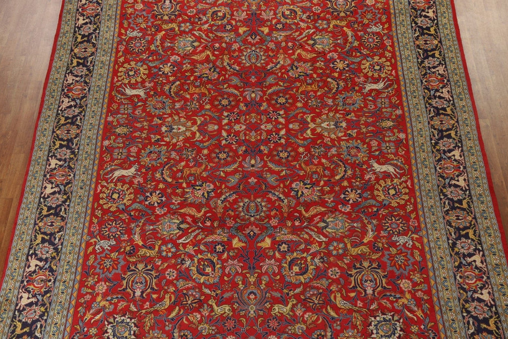 Animal Design Qum Persian Area Rug 10x14